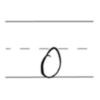 A second version of a legible letter "o"